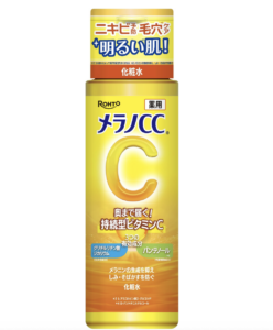 メラノCC